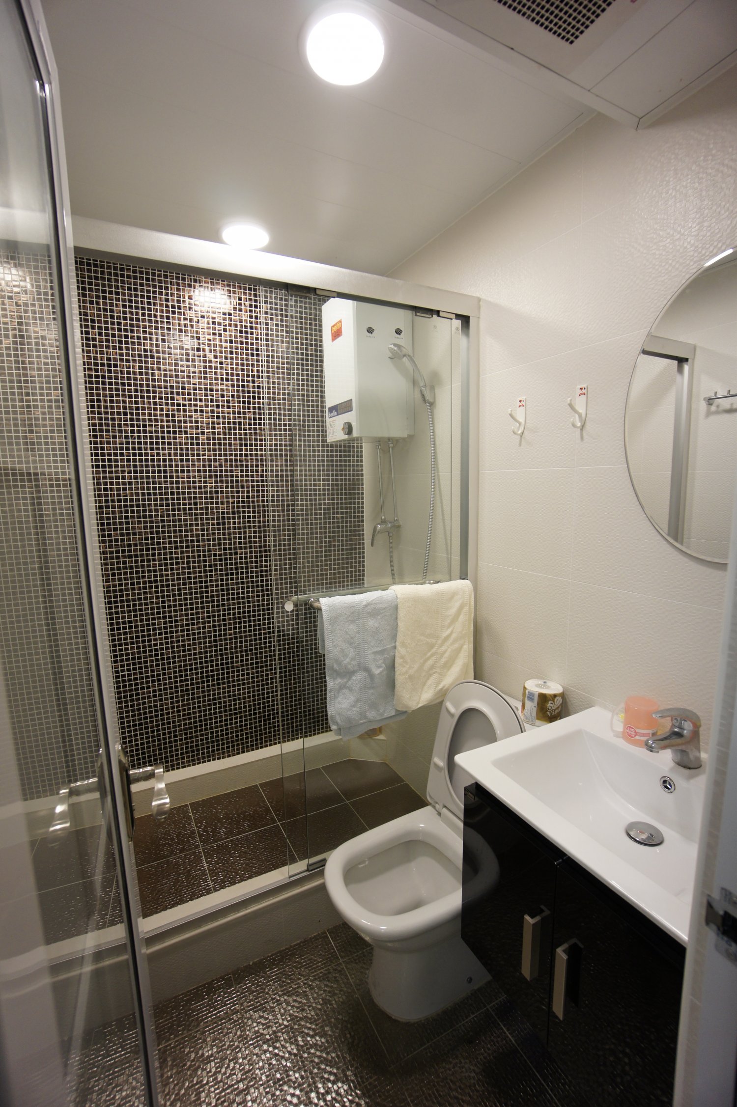 HOB2 Special Suite